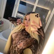 Ravena Ravena (Photo #14)