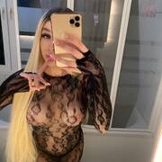 Ravena Ravena (Photo #13)