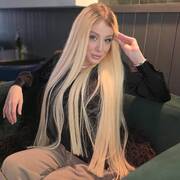 Ravena Ravena (Photo #7)