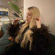 Ravena Ravena (Photo #1)