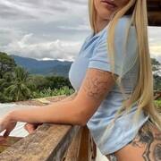 Ravena Ravena (Photo #25)