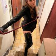 Maitresse (Photo #16)