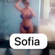 Sofia (Photo #1)