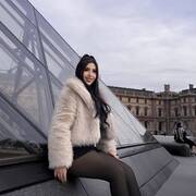 Ana Carolina (Photo #10)