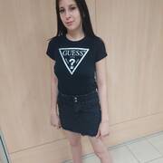 Eva (Photo #31)