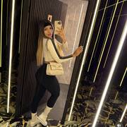 Sofia gfe estilo namorada