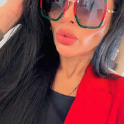 Nanda
