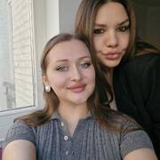 Maria new (Photo #9)