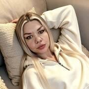 Maria new