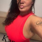 Kamy