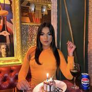 Lilli Party Brazilian (Photo #10)