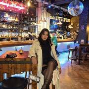 Lilli Party Brazilian (Photo #30)