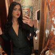 Lilli Party Brazilian (Photo #7)