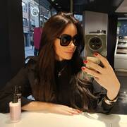 Sabrine bismartine (Photo #4)