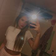 Catharine Sexy (Photo #3)