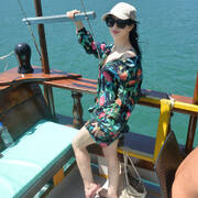 Yasmin (Photo #6)