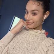 Amira (Photo #5)