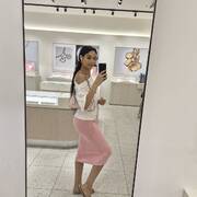 Amira