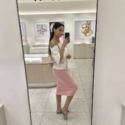 Amira