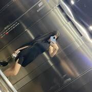 Natalia