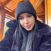 ANA JULIA (Photo #18)