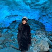 ANA JULIA (Photo #11)