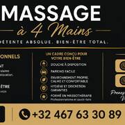 Essence Massage (Photo #28)