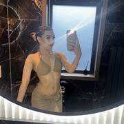 Emma