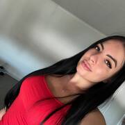 Bia