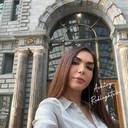 Ashley Trans (Photo #12)