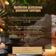 Harmonie des sens (Photo #2)