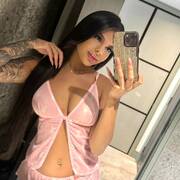 Kate Virtual (Photo #18)