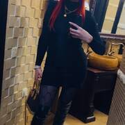 AMYRA LUSSANA (Photo #41)