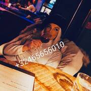 LORA LA CLASSE (Photo #48)