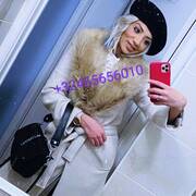 LORA LA CLASSE (Photo #47)