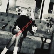 LORA LA CLASSE (Photo #21)