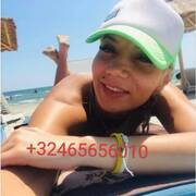 LORA LA CLASSE (Photo #12)