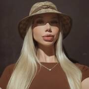 Catarina (Photo #13)