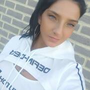 Opale