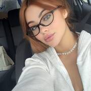 Bia (Photo #14)