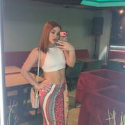 Bia (Photo #8)