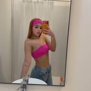 Bia (Photo #9)