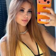 Bia (Photo #36)