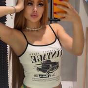 Bia (Photo #33)