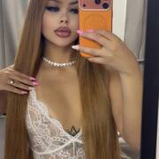 Bia (Photo #8)