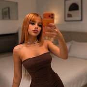 Bia