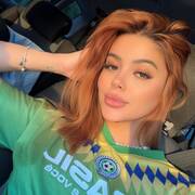Bia