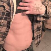 Med . femme seule venez j m\' occupe de vous (Photo #1)