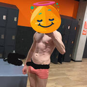 Ermel Gay Latino
