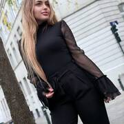 Alexandra (Photo #8)